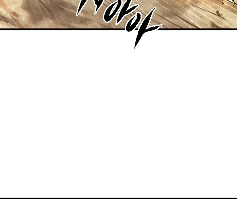 Chapter 82 — page 47