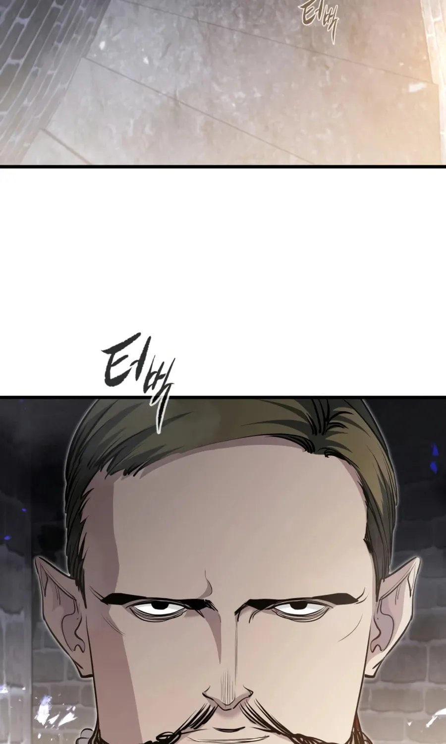 Chapter 88 — page 112