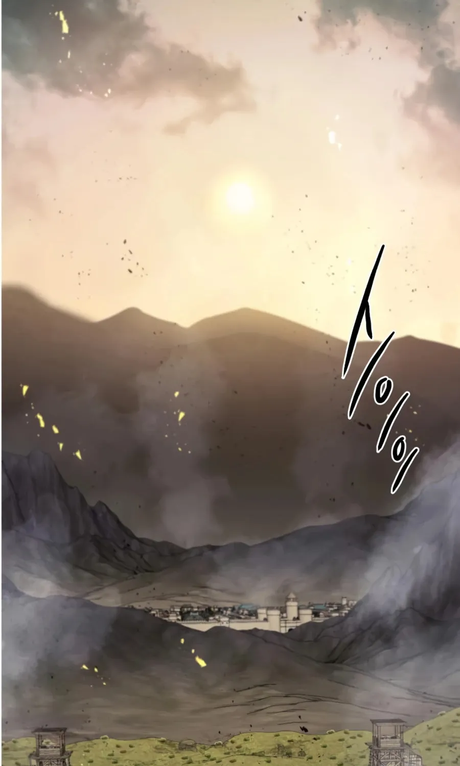 Chapter 88 — page 41