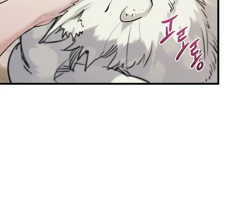 Chapter 10 — page 39
