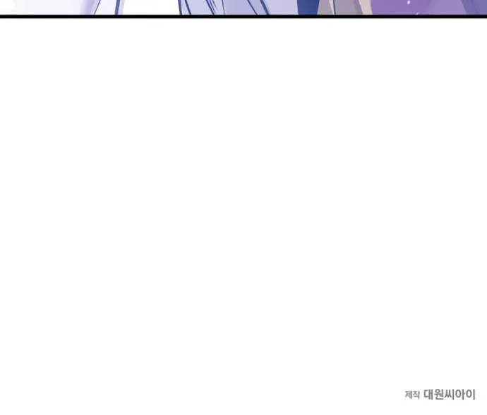 Chapter 91 — page 116