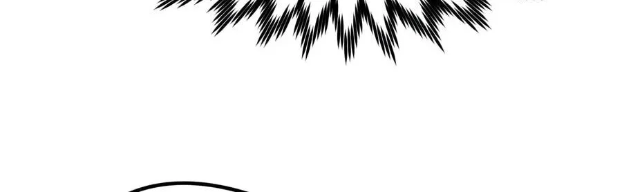Chapter 94 — page 17
