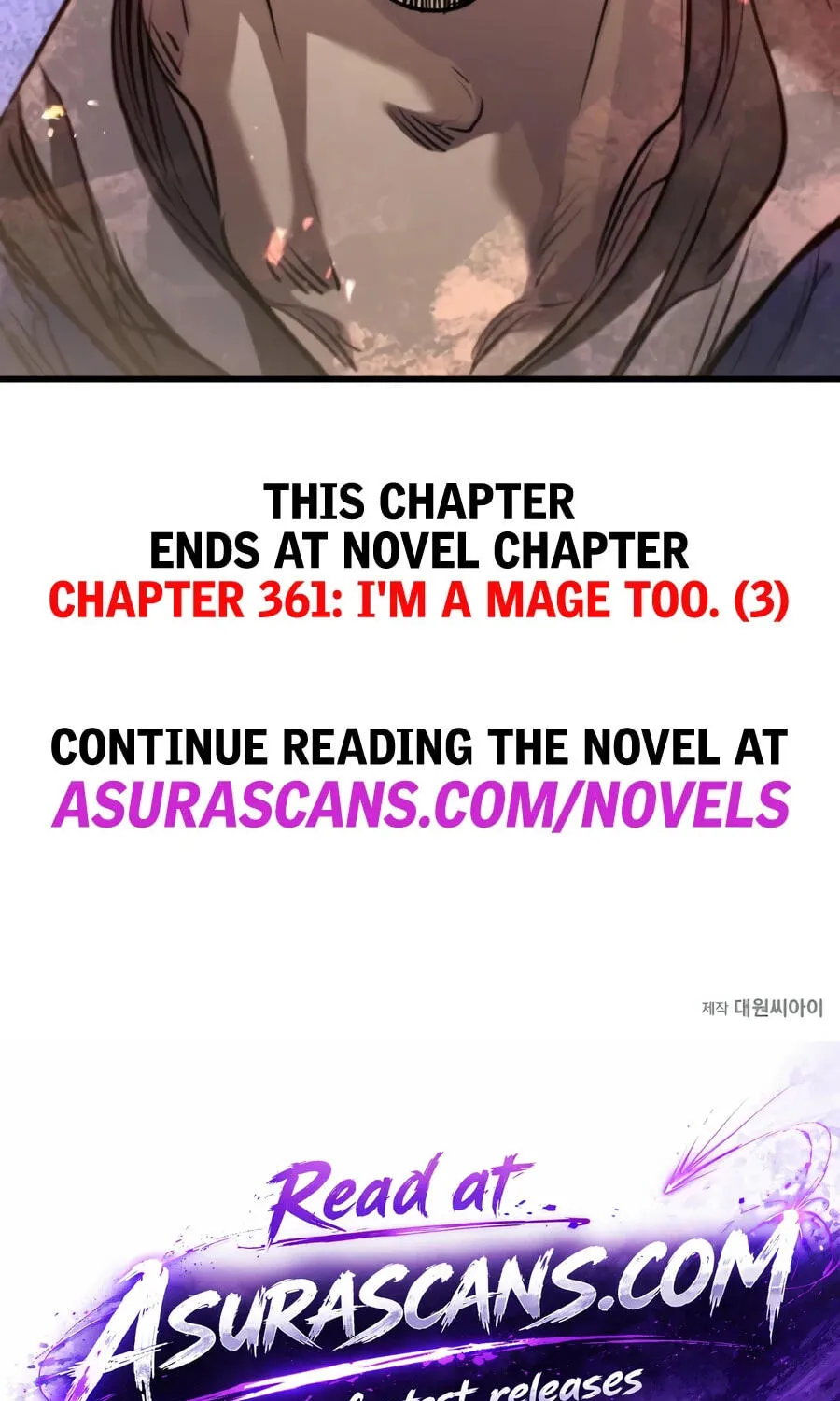 Chapter 94 — page 225