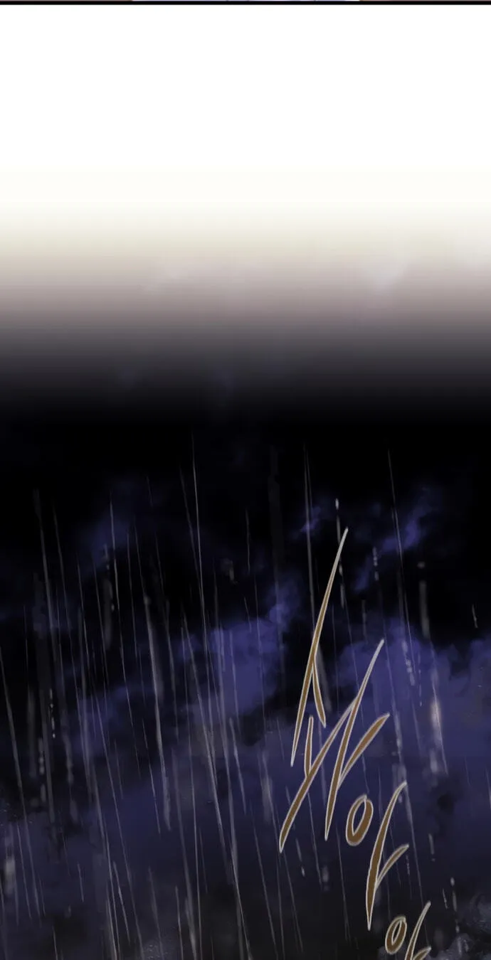 Chapter 95 — page 75