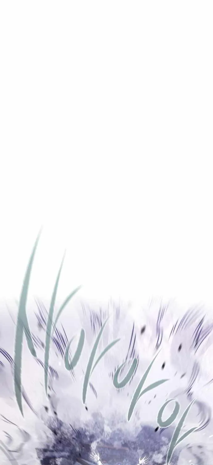 Chapter 96 — page 22
