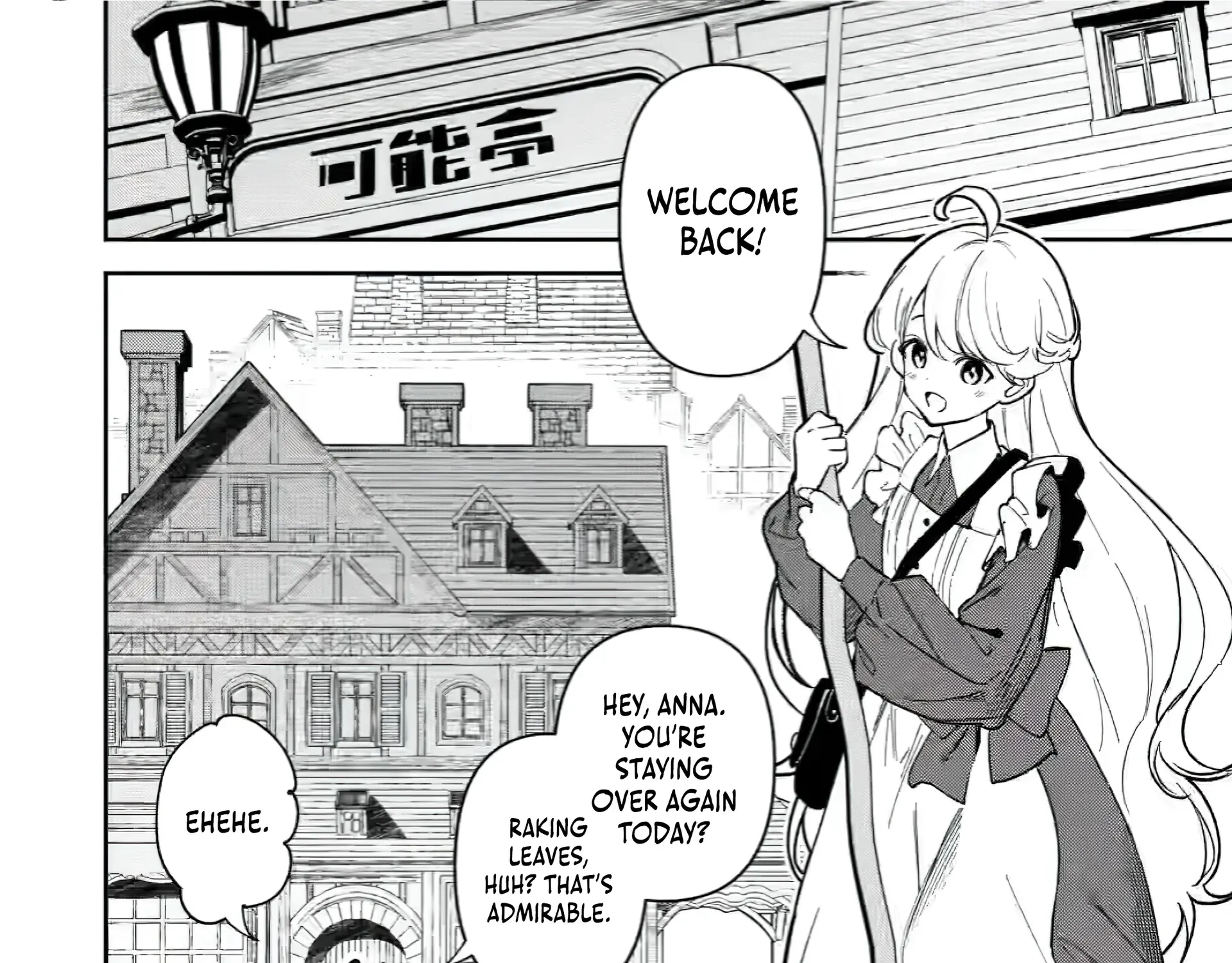 Chapter 1.2 — page 25