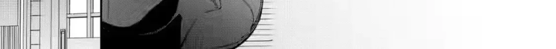 Chapter 7.1 — page 10