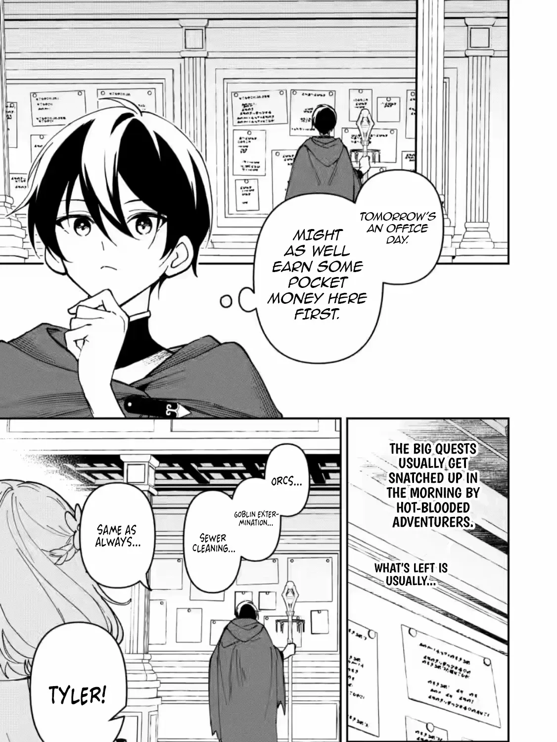 Chapter 8.1 — page 26