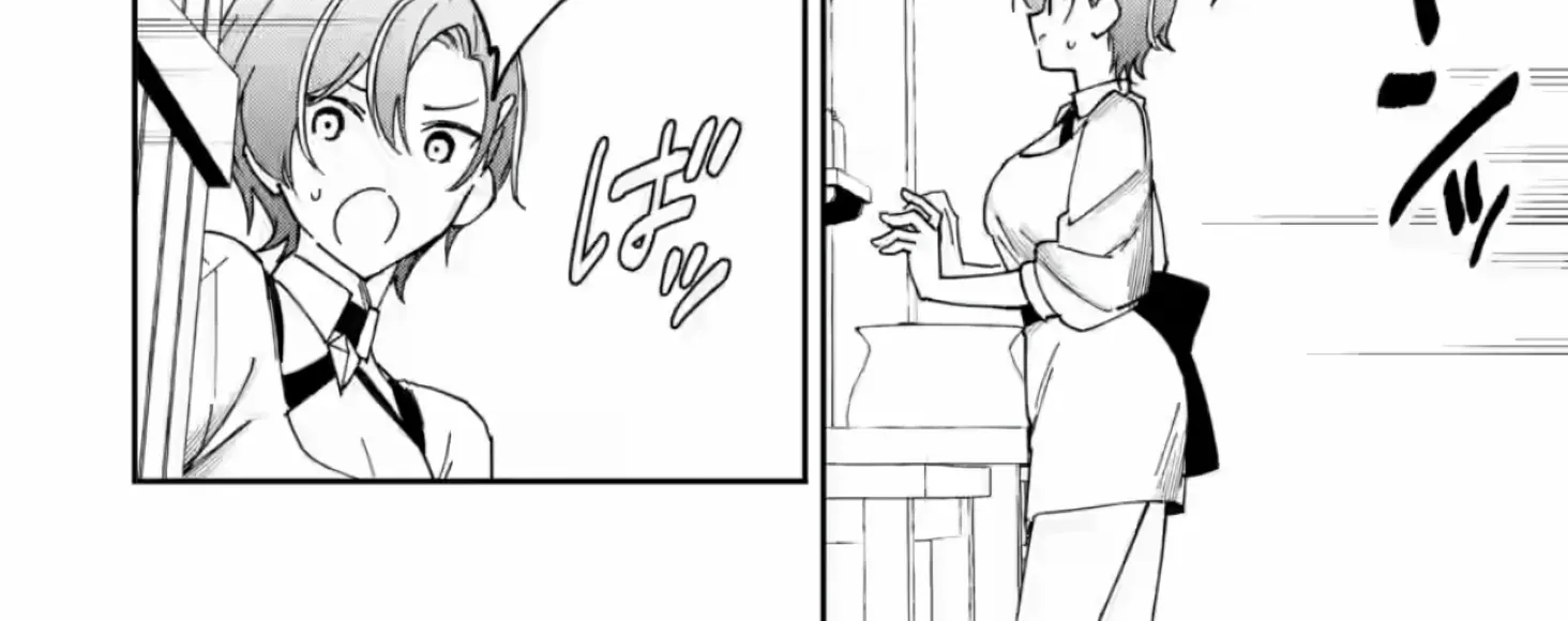 Chapter 10.5 — page 13