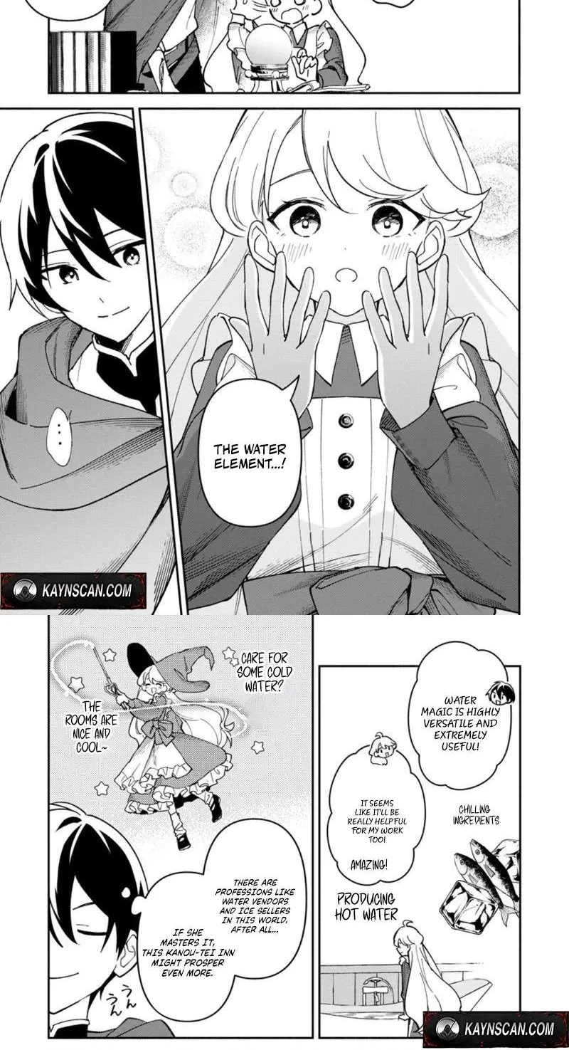 Chapter 43 — page 7