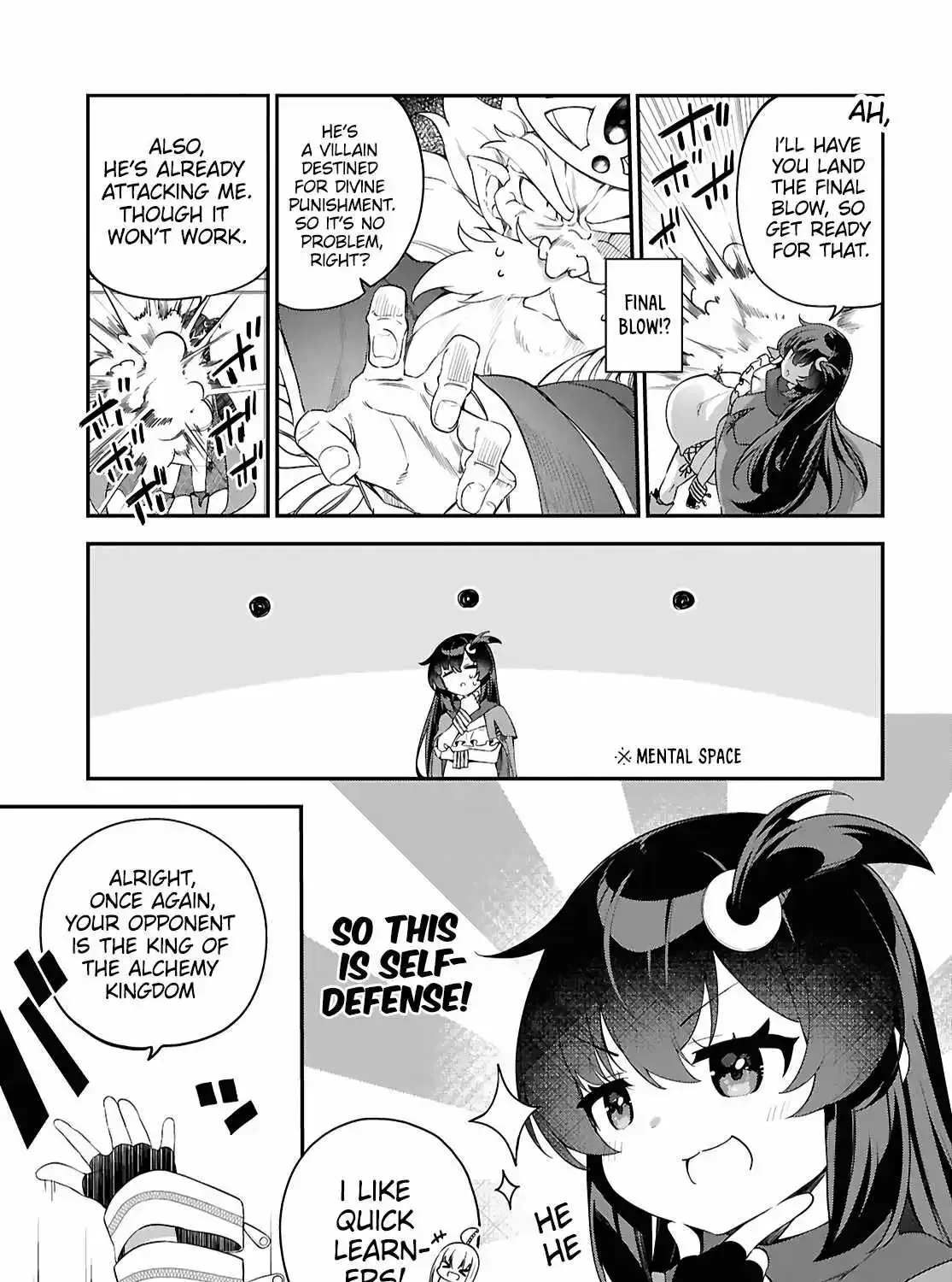 Chapter 1 — page 23