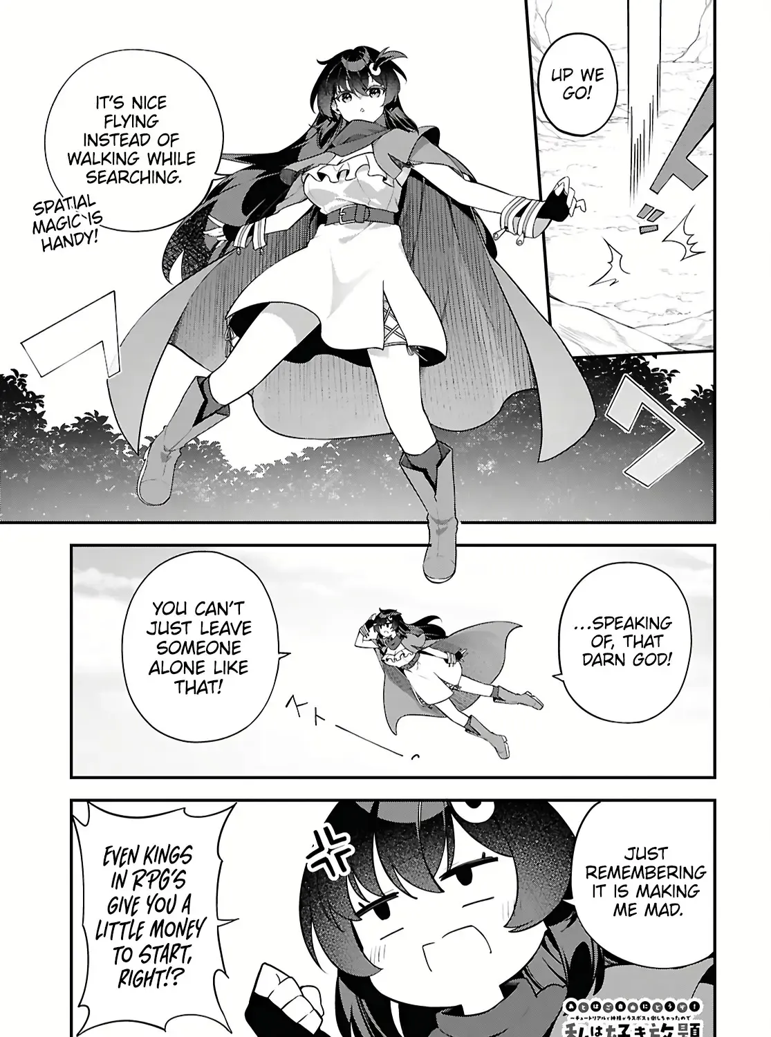 Chapter 2 — page 3