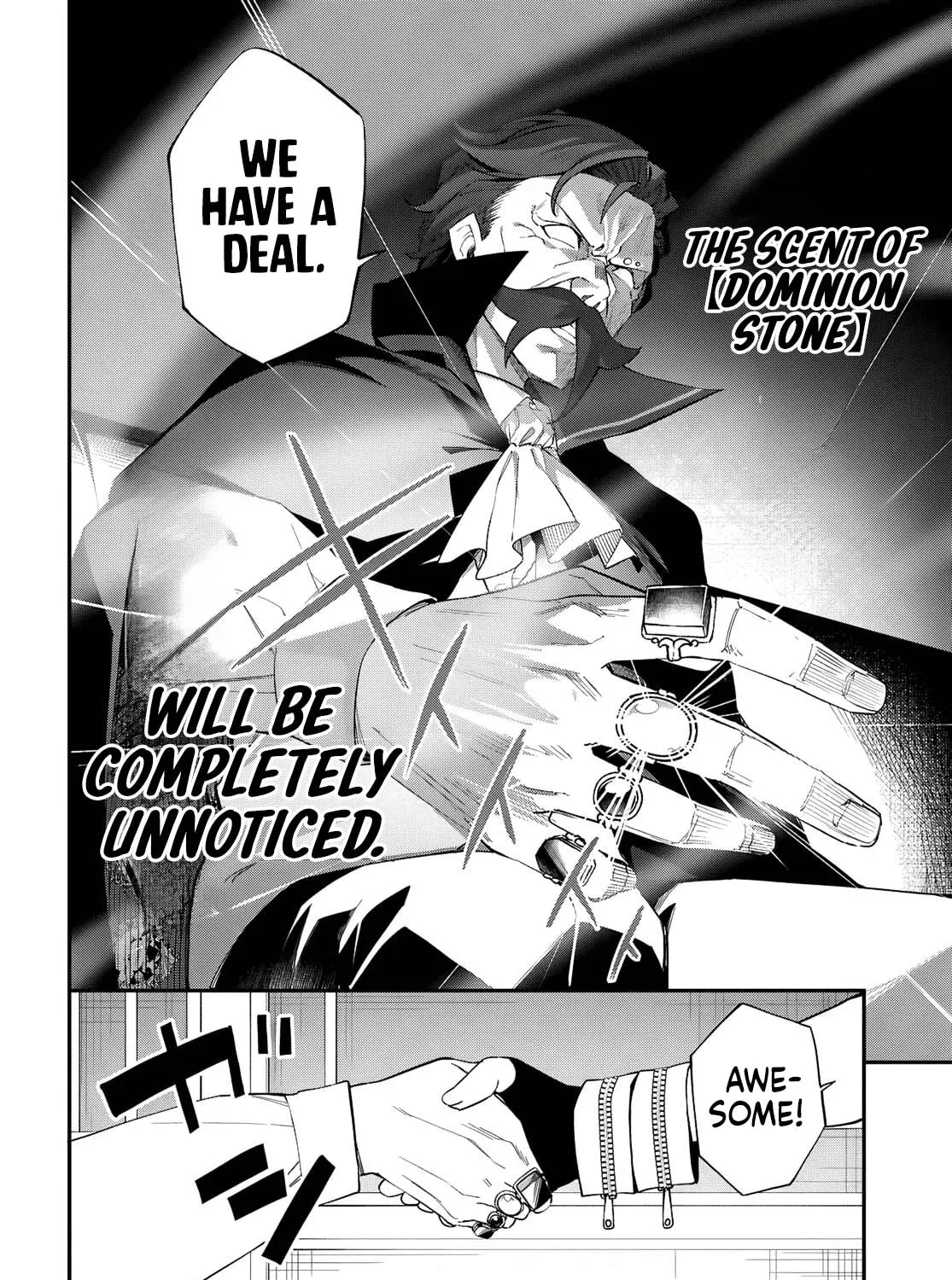Chapter 13 — page 17