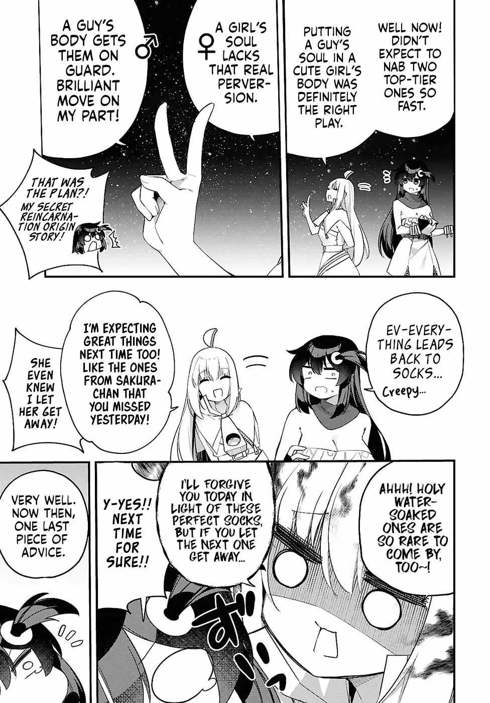Chapter 19 — page 15