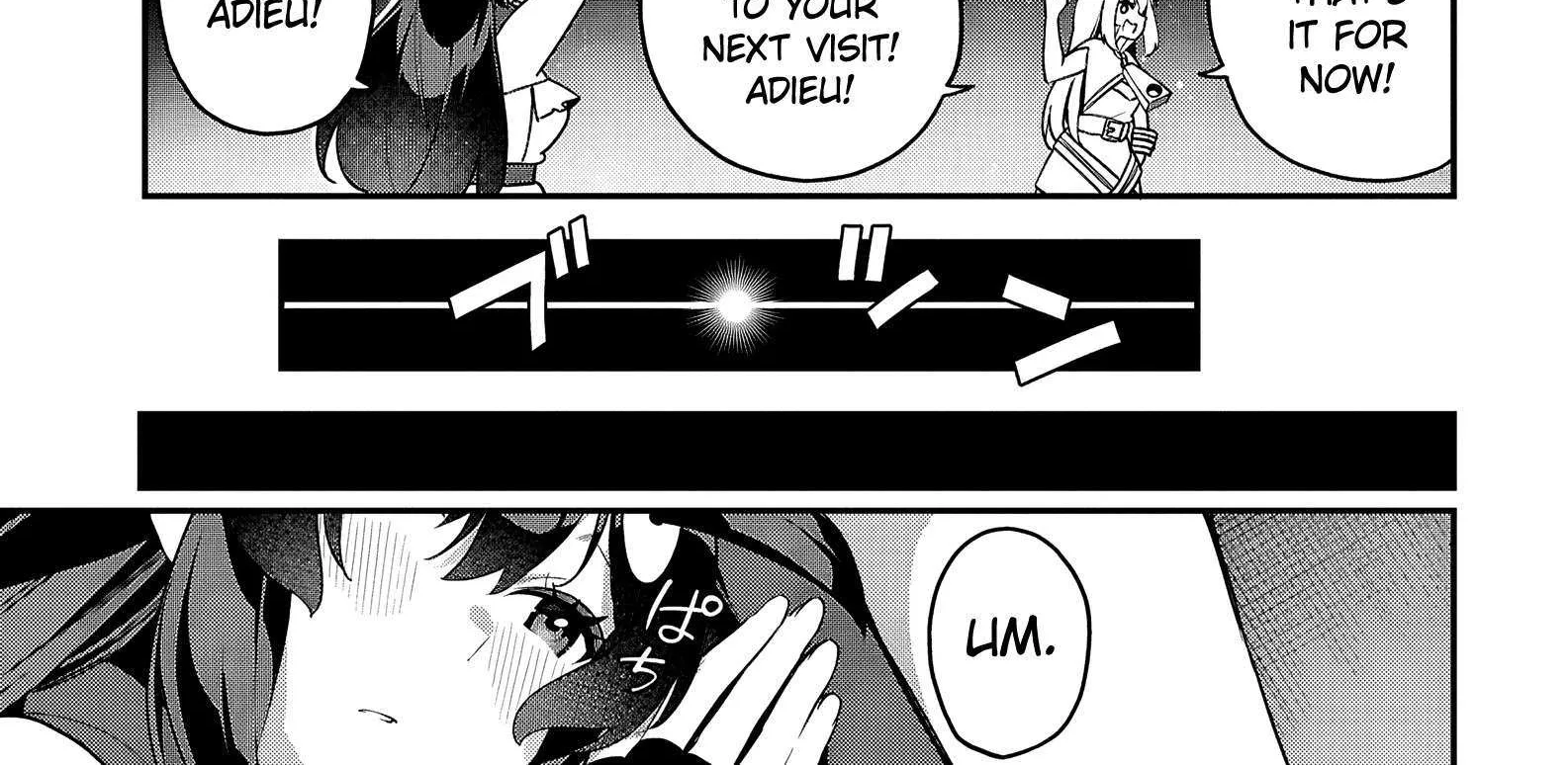 Chapter 6 — page 51