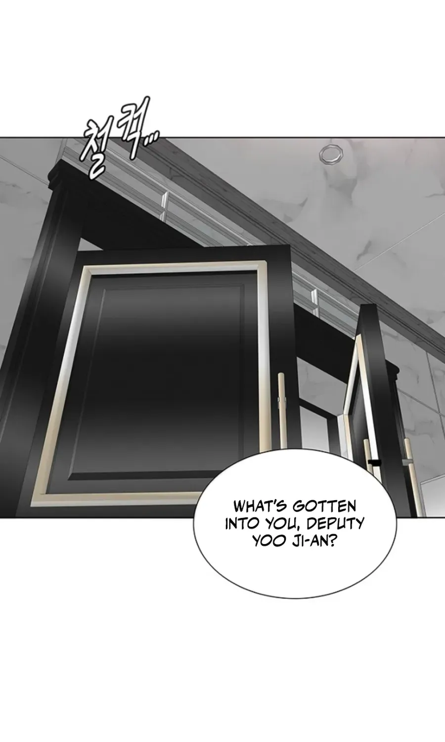 Chapter 1 — page 104