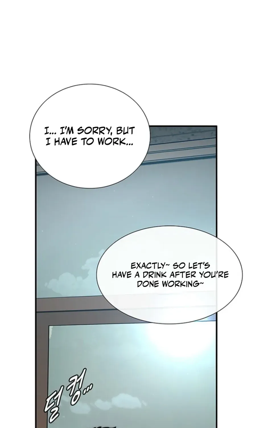 Chapter 1 — page 201