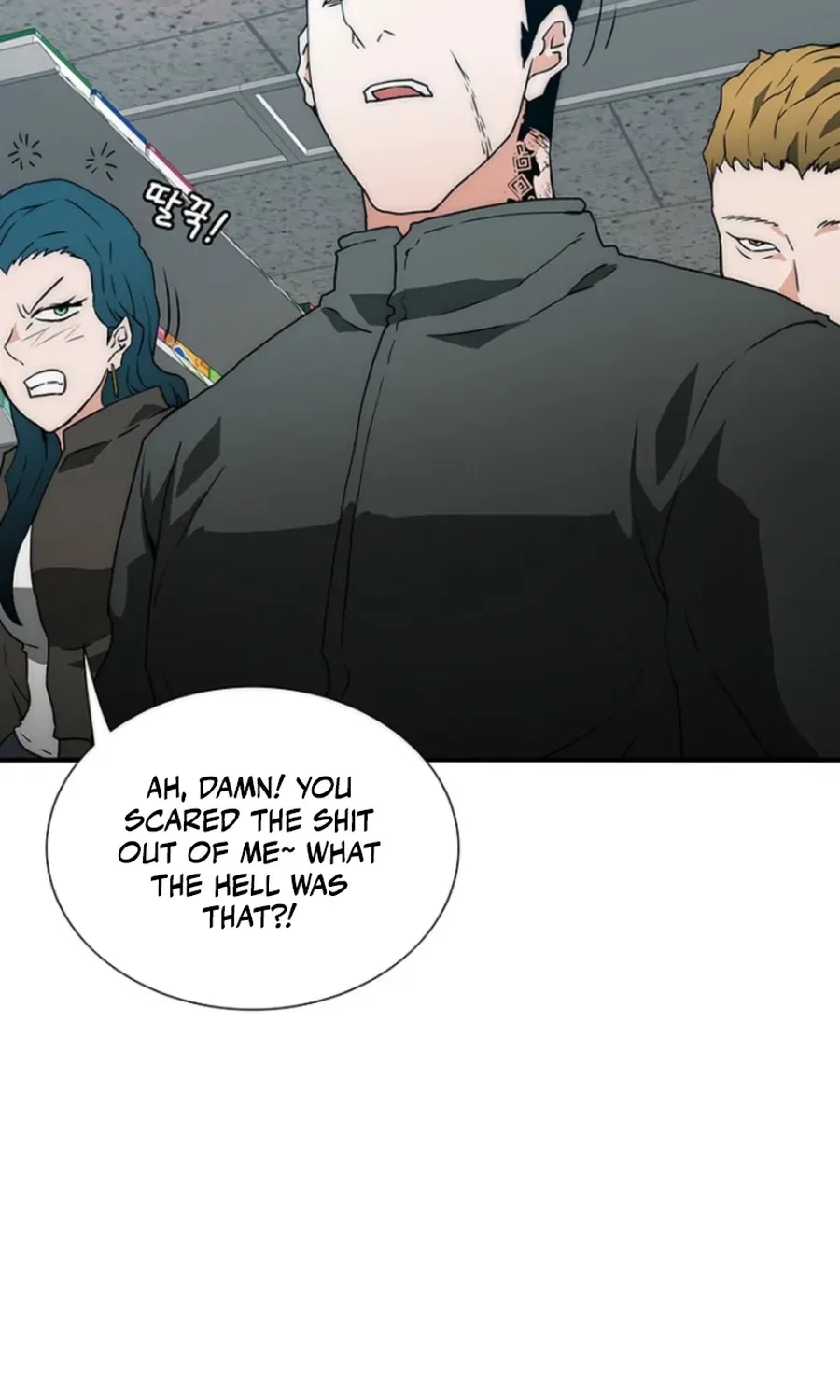 Chapter 1 — page 203