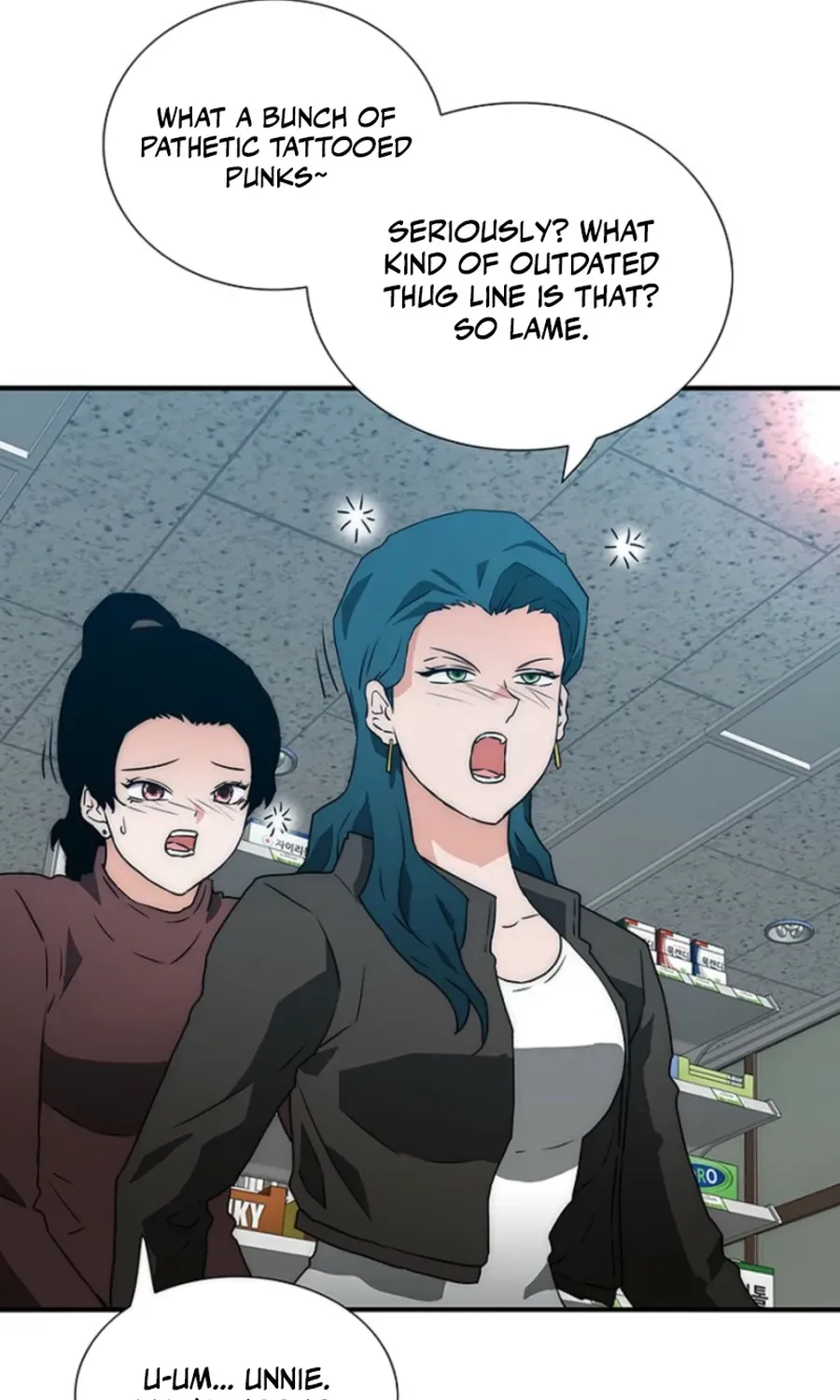 Chapter 1 — page 209