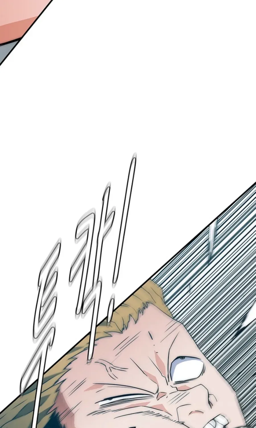 Chapter 1 — page 227