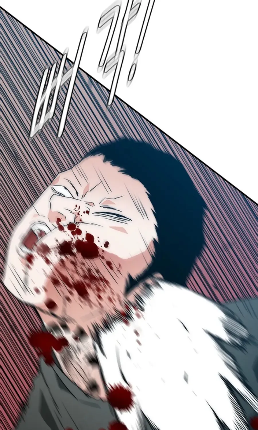 Chapter 1 — page 231