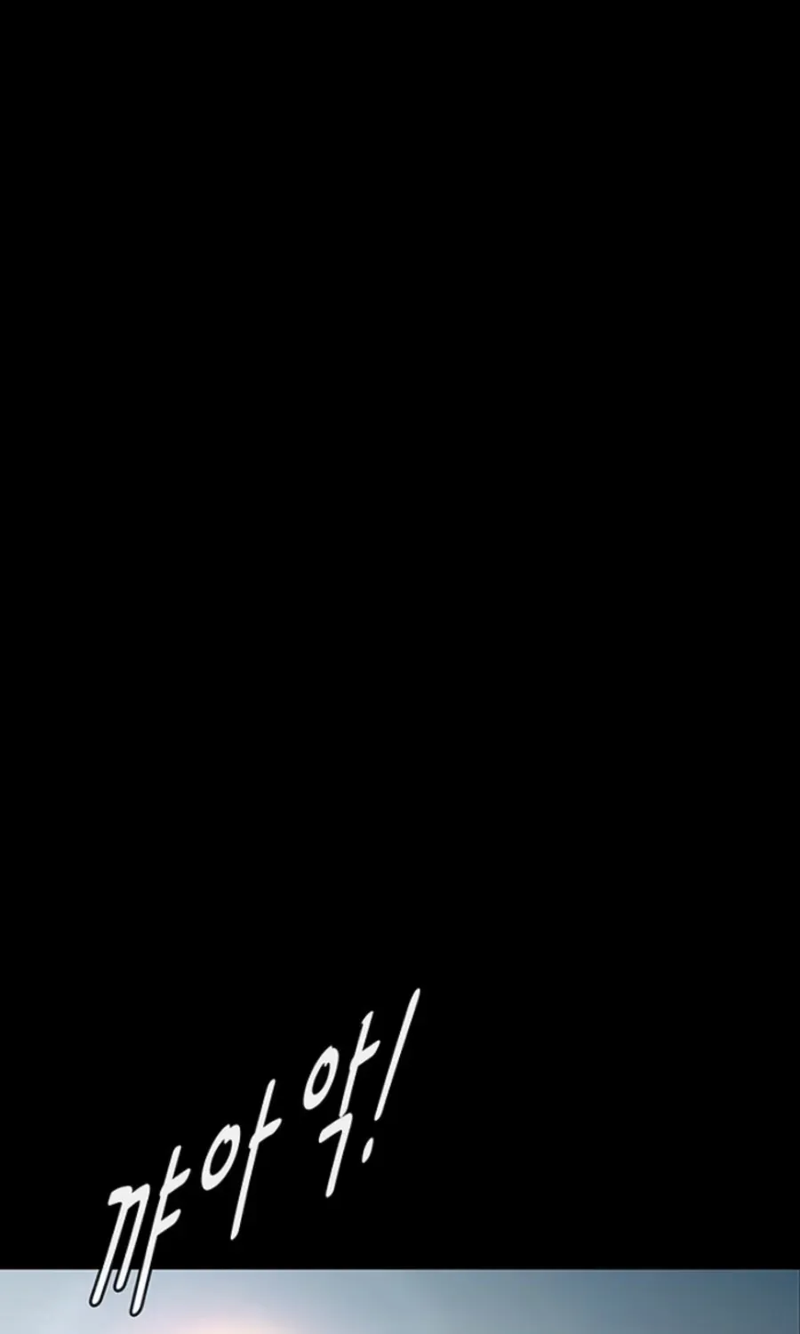 Chapter 1 — page 44