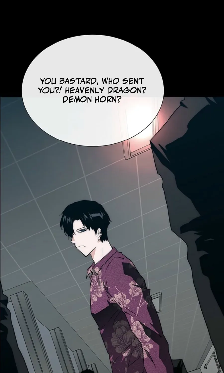 Chapter 1 — page 70