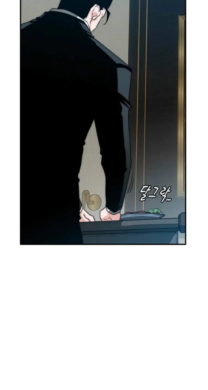 Chapter 2 — page 179
