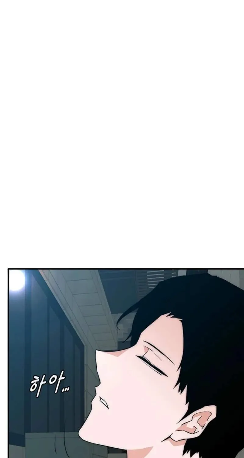 Chapter 2 — page 44