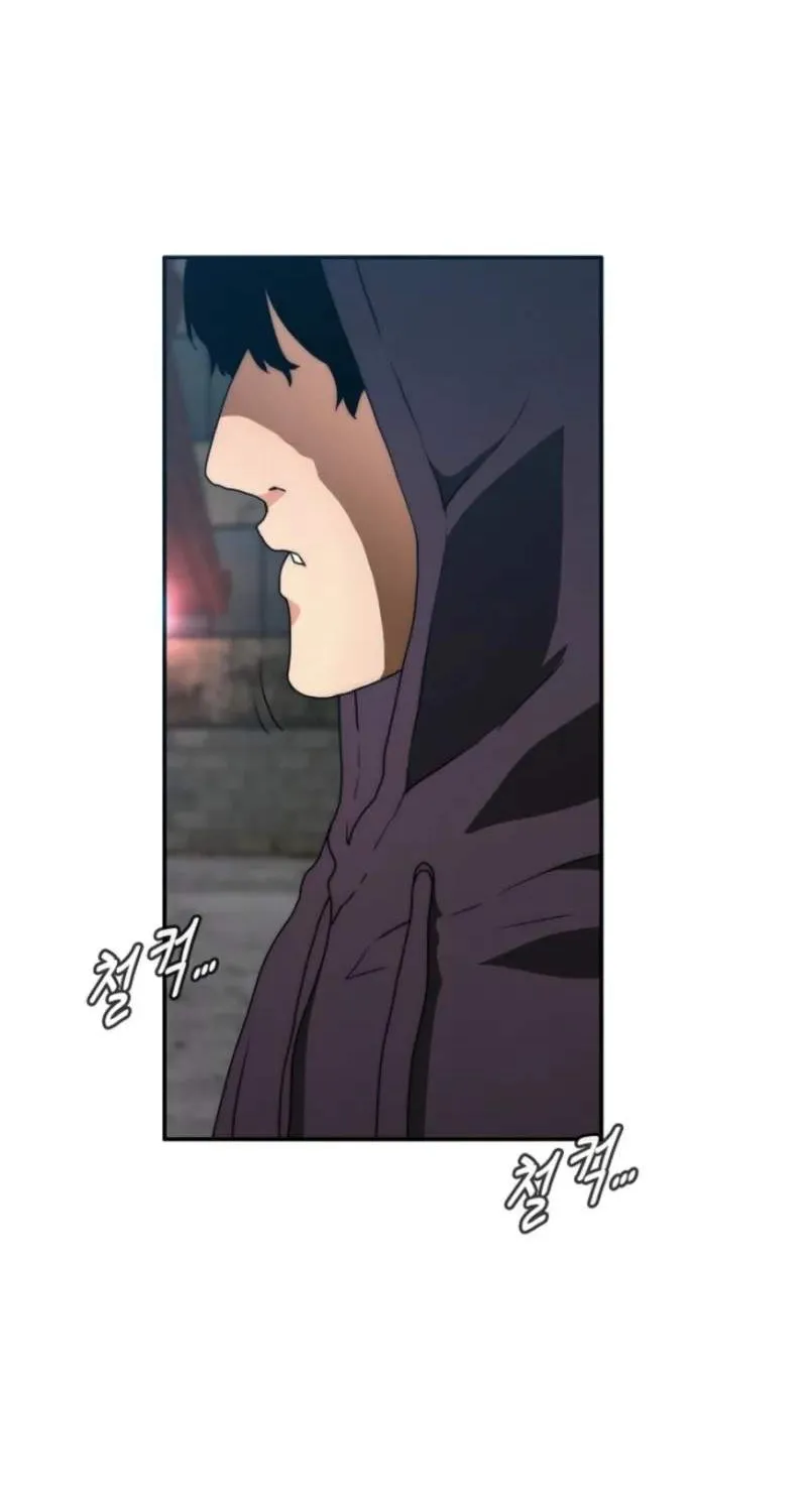 Chapter 12 — page 131