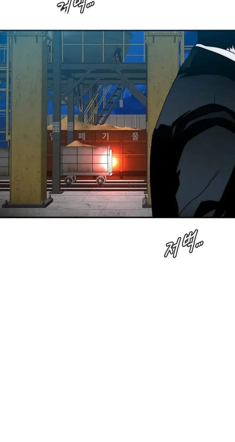 Chapter 13 — page 48