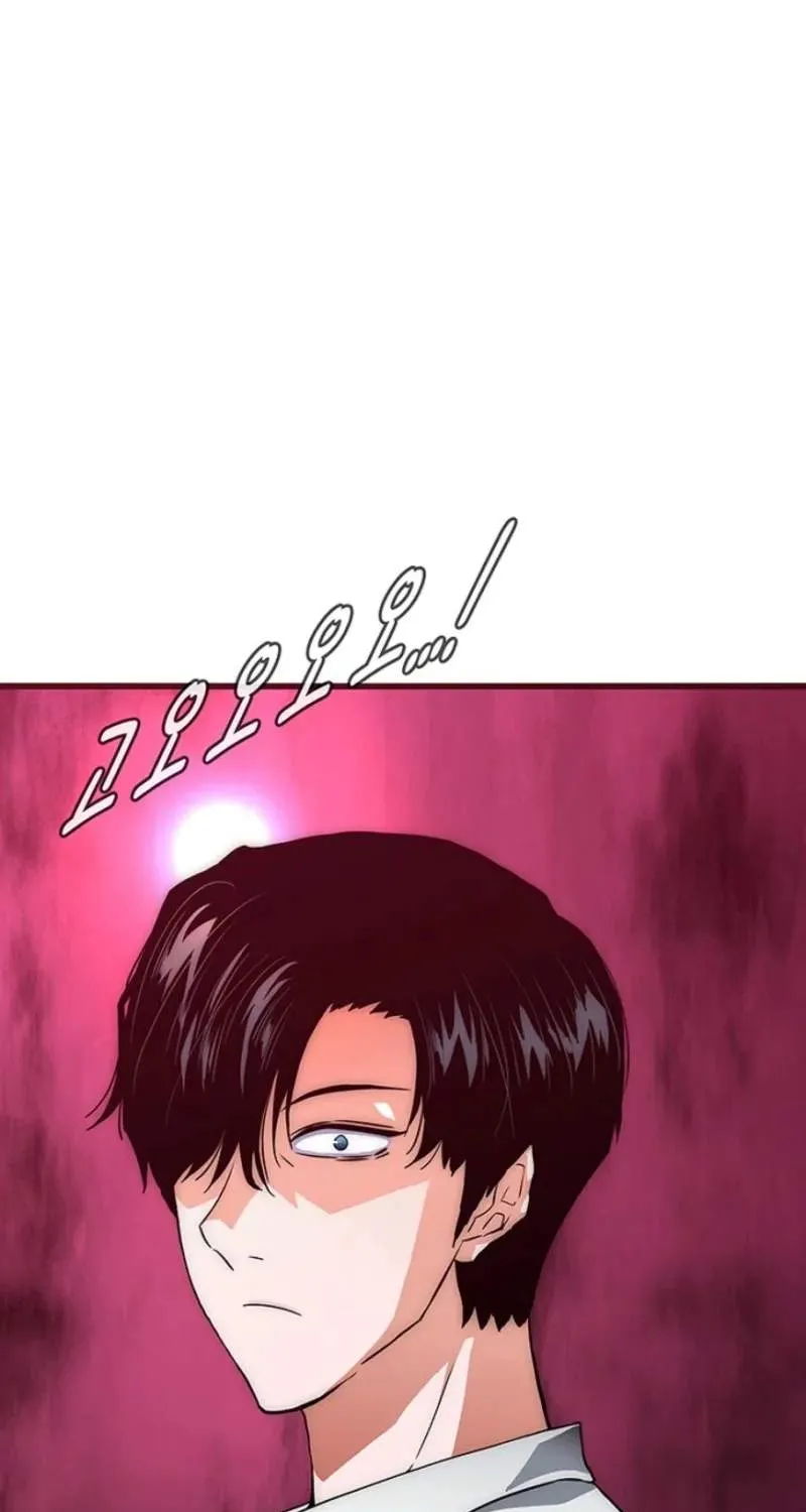 Chapter 13 — page 77