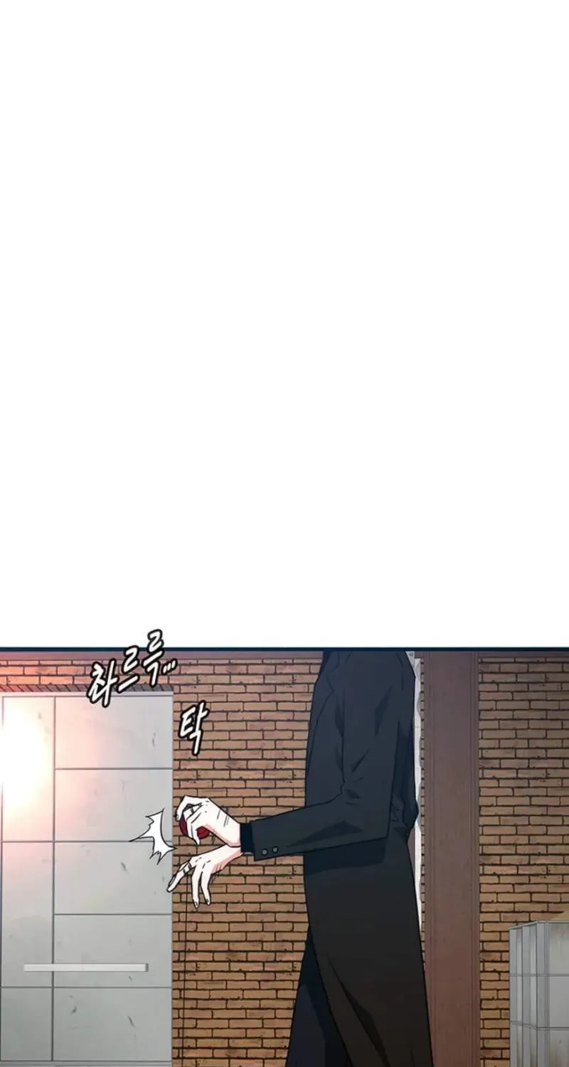 Chapter 14 — page 147