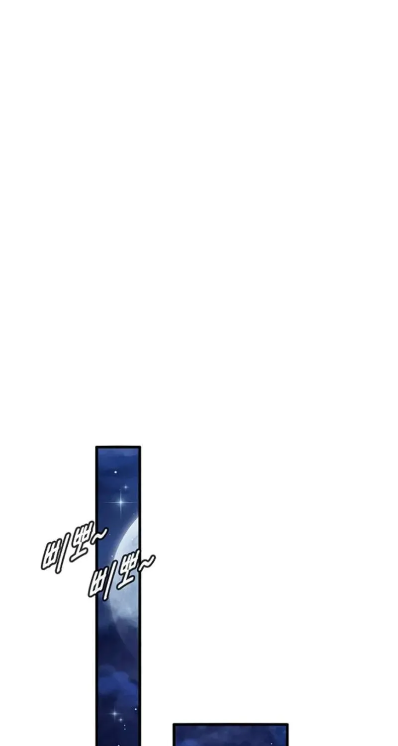 Chapter 14 — page 169