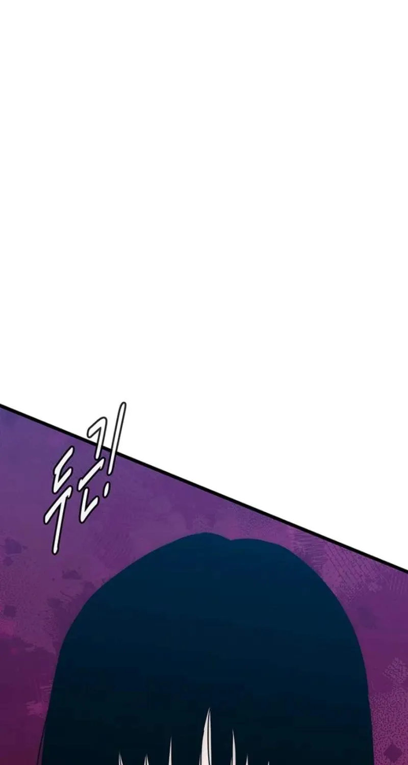 Chapter 14 — page 95