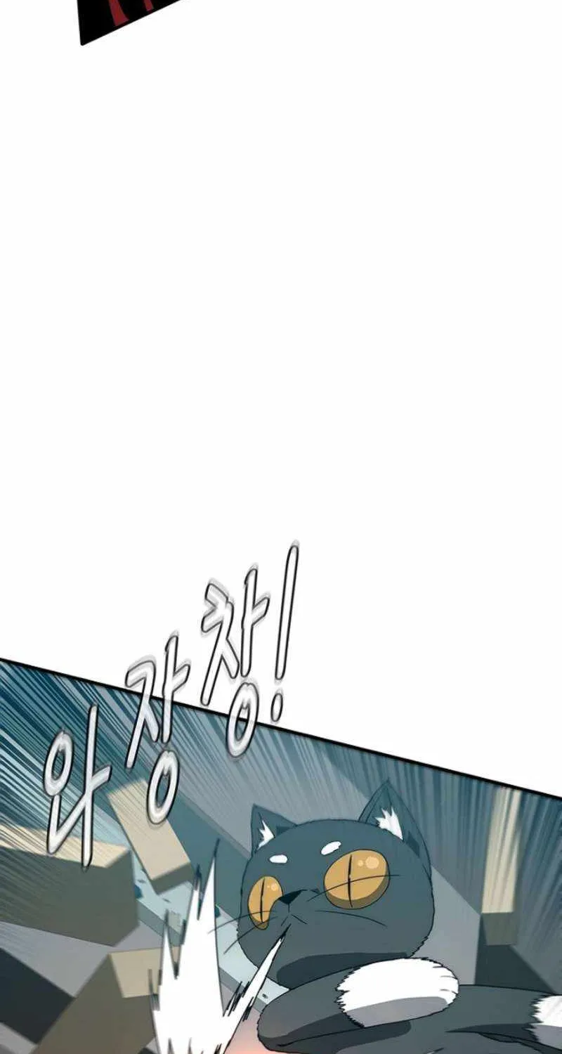 Chapter 17 — page 34