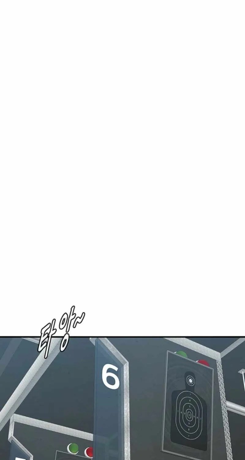 Chapter 18 — page 19