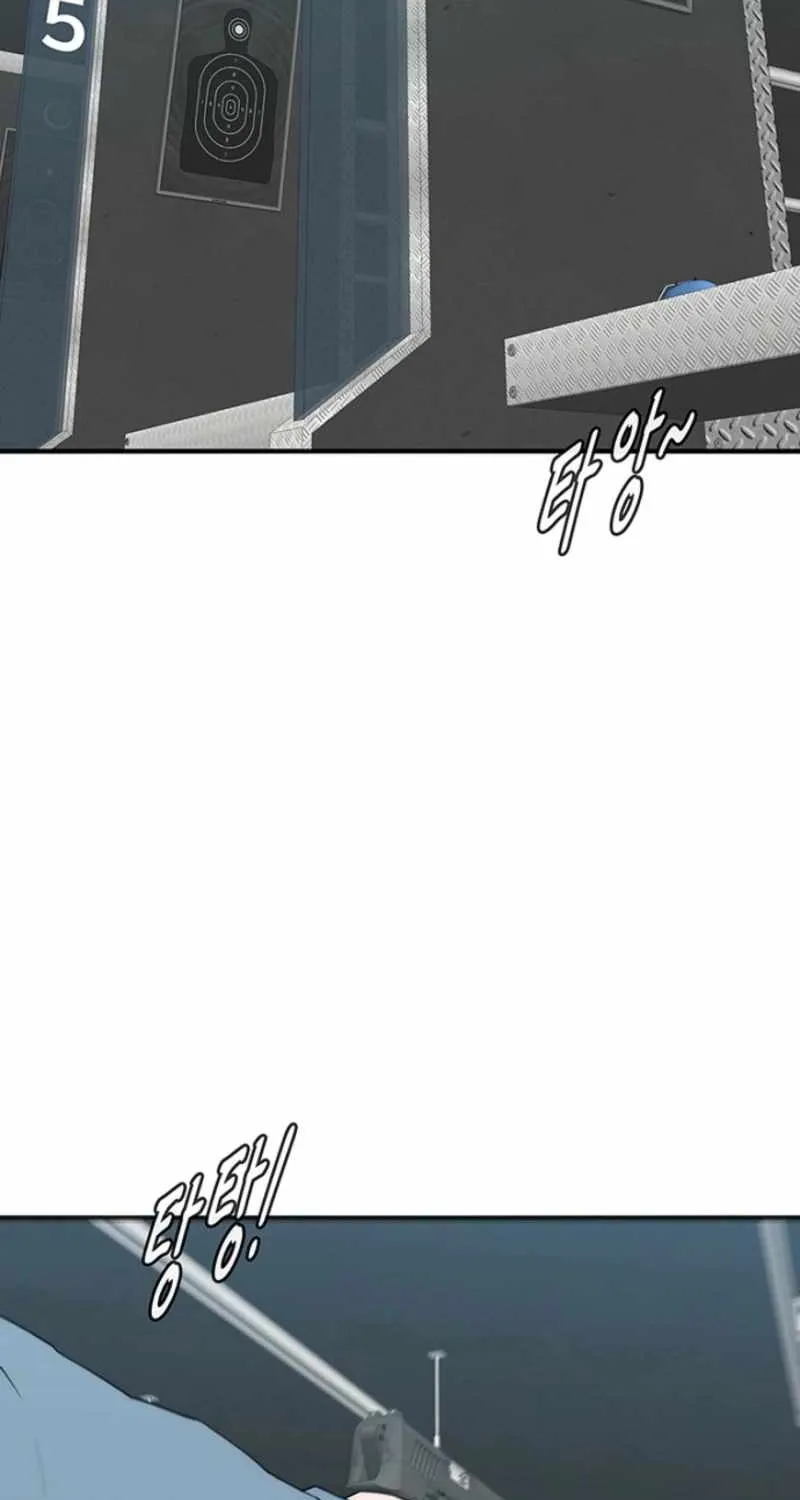 Chapter 18 — page 20