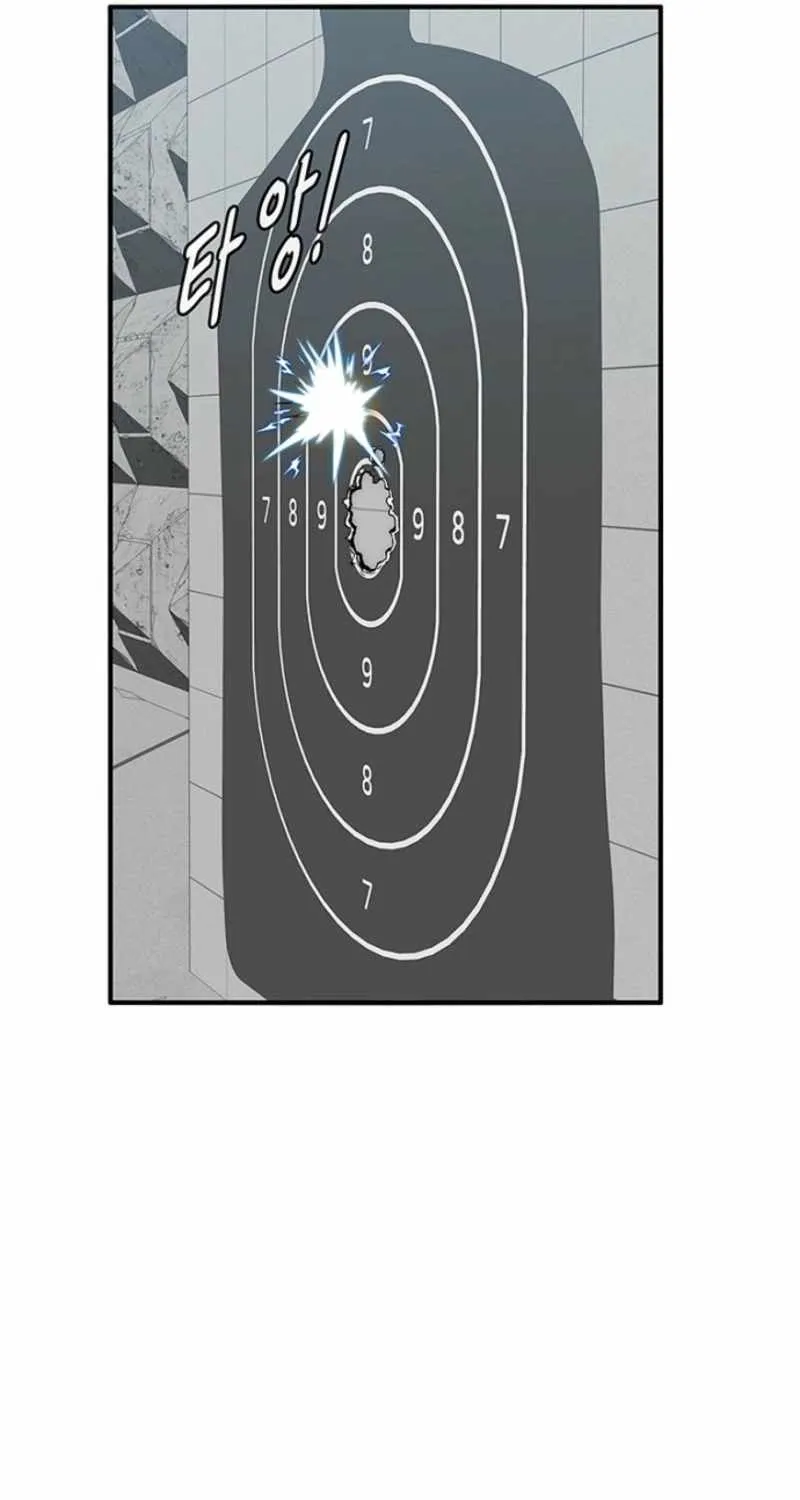 Chapter 18 — page 29