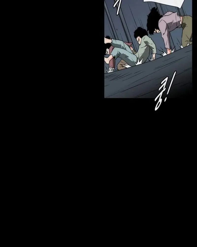 Chapter 20 — page 19