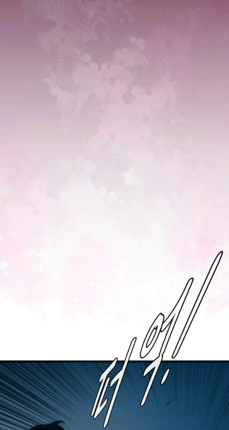 Chapter 20 — page 75