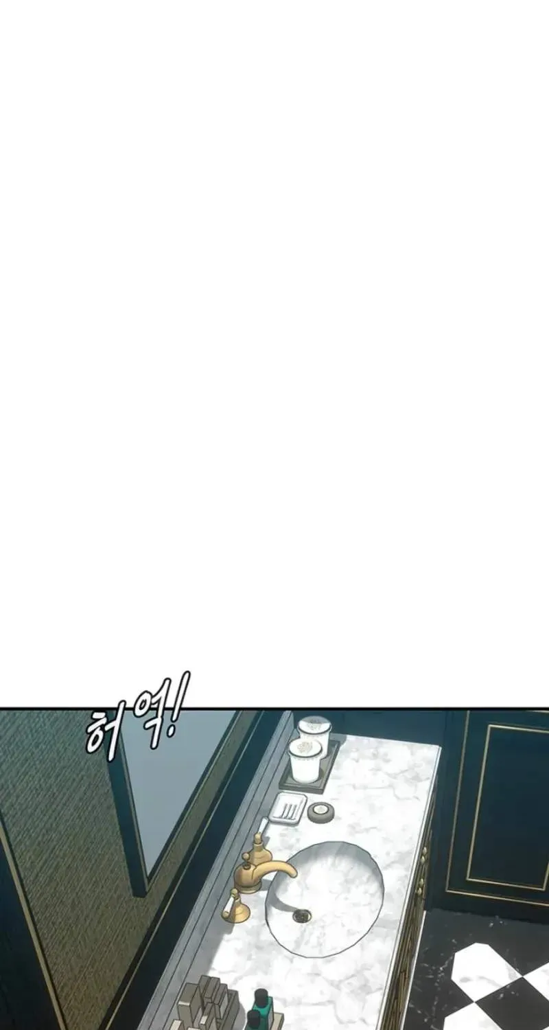Chapter 3 — page 145