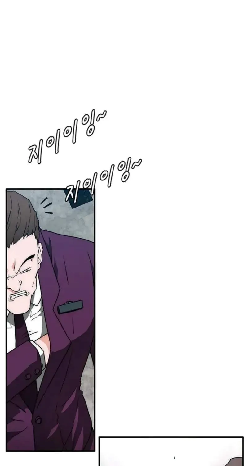 Chapter 3 — page 180