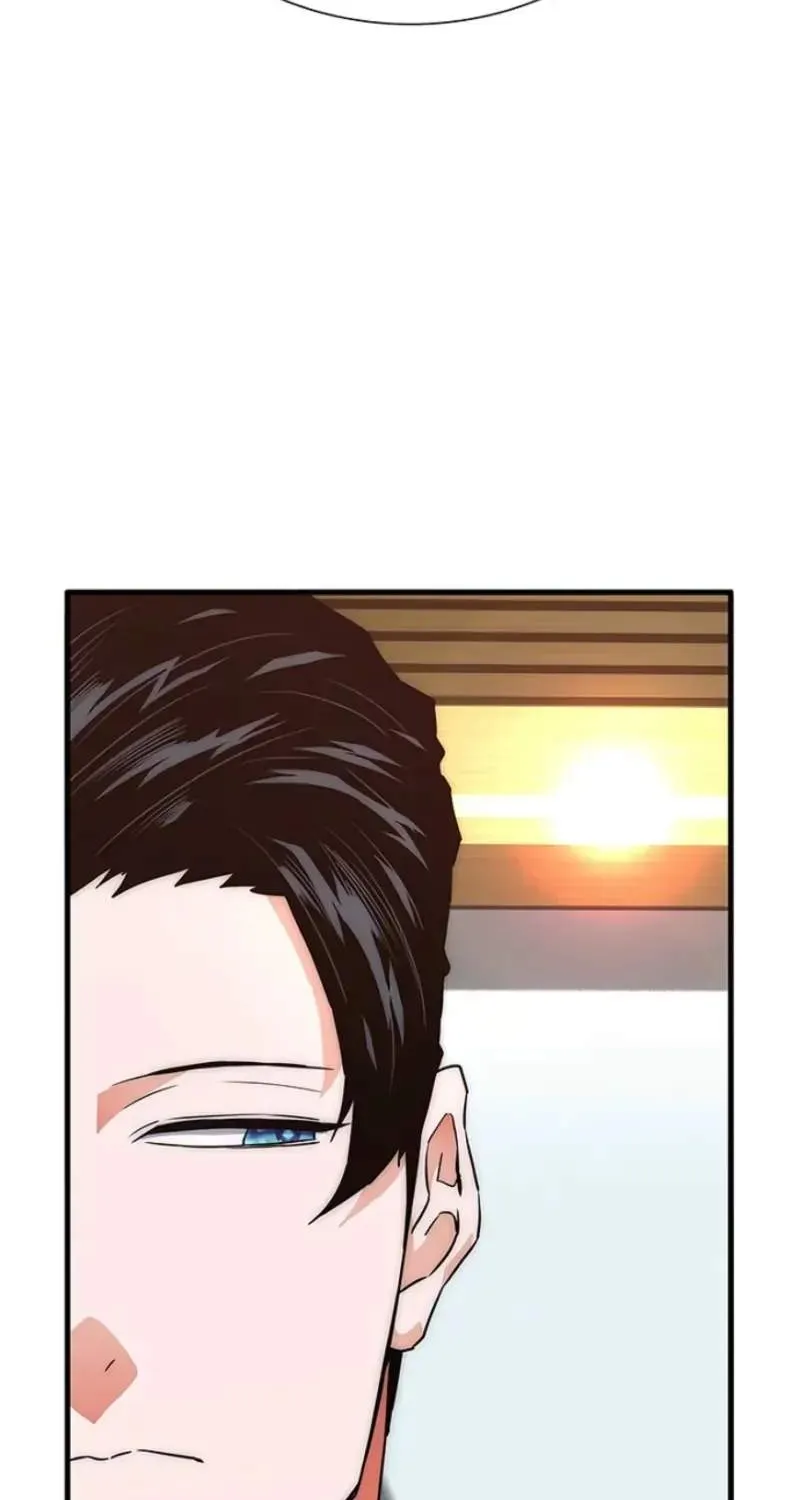 Chapter 3 — page 227