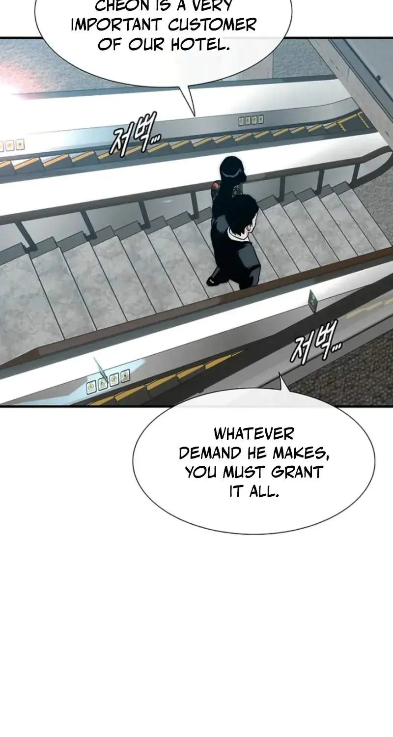 Chapter 3 — page 252