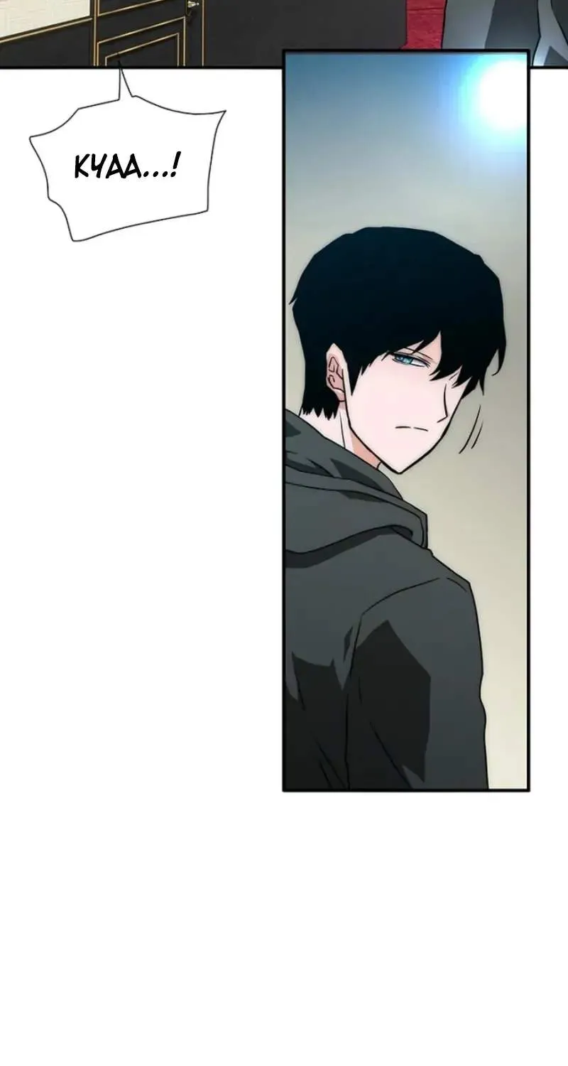 Chapter 3 — page 73