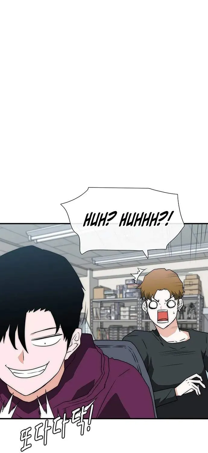 Chapter 22 — page 32