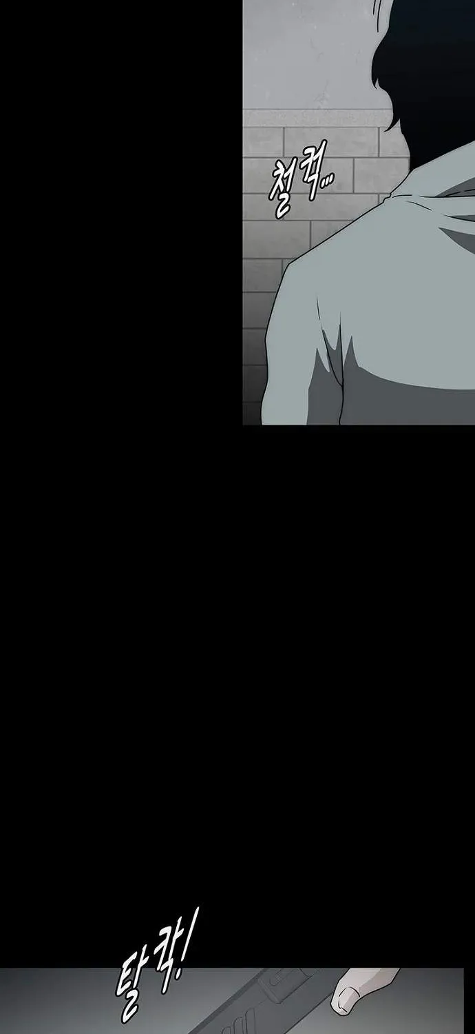 Chapter 22 — page 66
