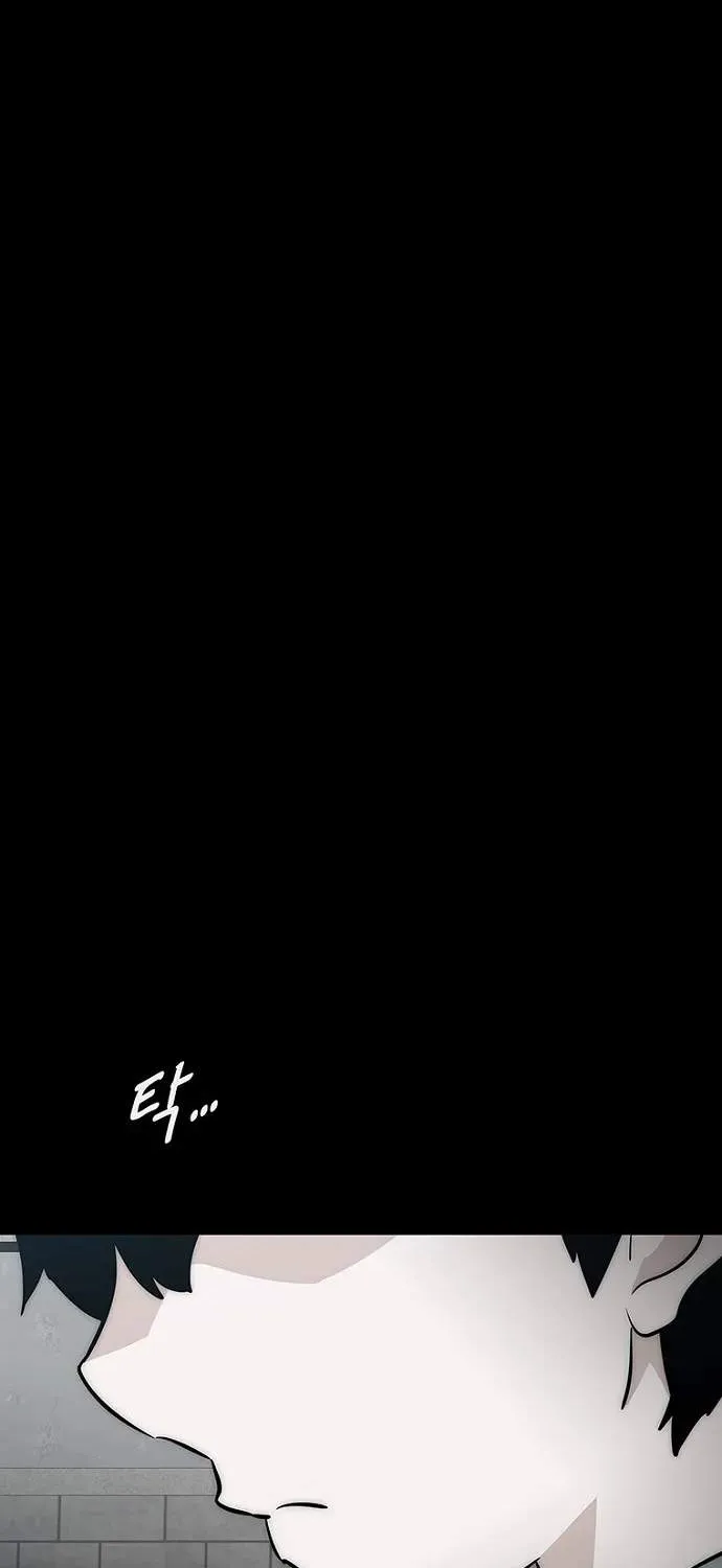 Chapter 22 — page 74