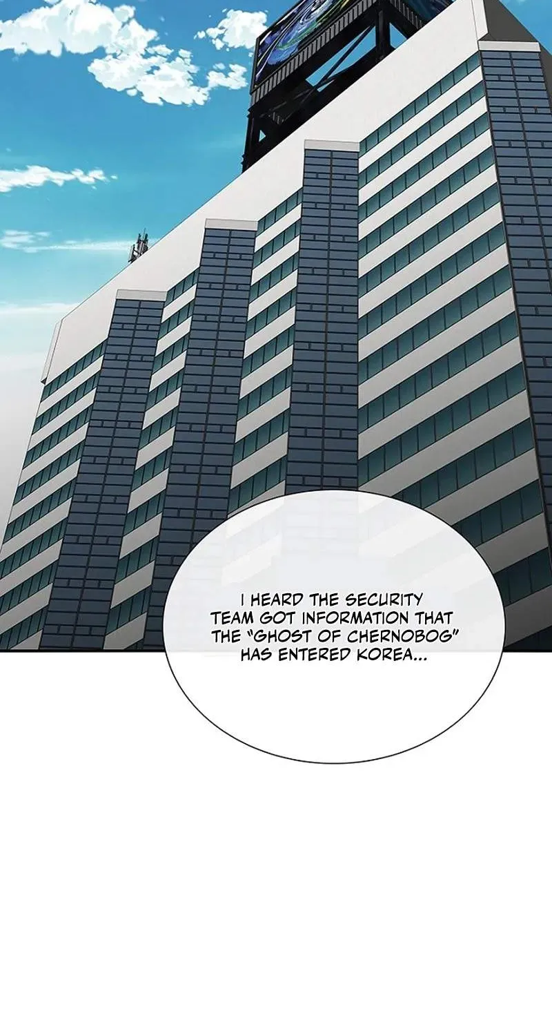 Chapter 23 — page 2